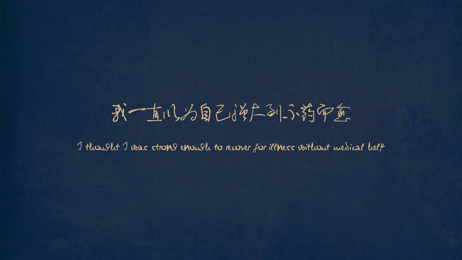 音乐网赚项目-副业赚钱-互联网创业-资源整合歪兔小站